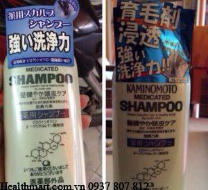 Dầu gội Kaminomoto medicated shampoo (nhật) 2021 2022