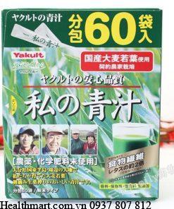 Bột rau xanh Yakult Nhật Bản 2021 2022 hot