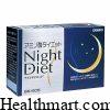 thuốc giảm cân orihiro night diet nhật