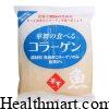 bột collagen hanamai cá 100g Nhật 2021 2022