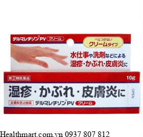 kem-Derumarezonone PV cream-0