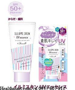 Kem chống nắng illumi Skin UV Essence của Nhật 2021 2022