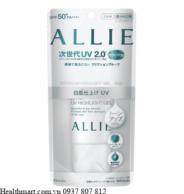 Allie Extra UV highlight gel-0