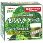 bột cải kale yakult nhật 2020