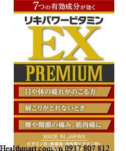 Thuốc đau vai gáy Arinamin Ex Premium ɕủα Nhật 2021 2022