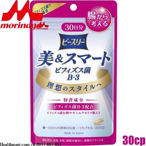 Viên giảm cân của morinaga Nhật Bản 2021 2022