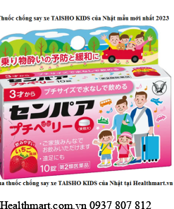 say xe taihso kids của Nhật 2023 hot