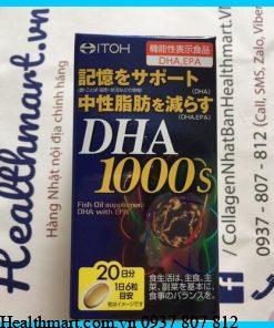Thuốc bổ não DHA 1000 ɕủα Nhật mẫu mới 2021