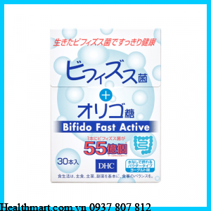 review dhc bifido fast active Nhật 2021 2022