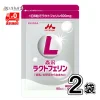 Morinaga Lactoferrin Nhat 1