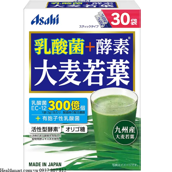 Bột Asahi axit lactic, enzyme lá lúa mạch non 30 gói