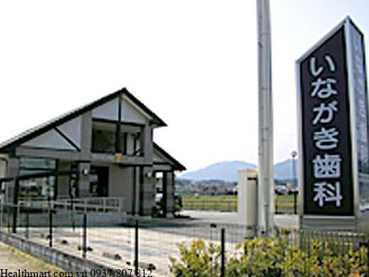 Phòng khám, bệnh viện khu vực Tokai