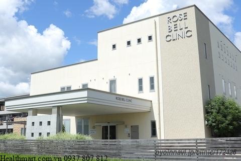 Phòng khám, bệnh viện khu vực Tokai