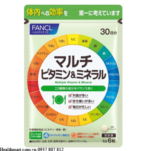 Vien Uong Fancl 22 Loai Vitamin Khoang Chat 0