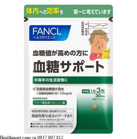 Viên uống Fancl hỗ trợ đường huyết 90 viên