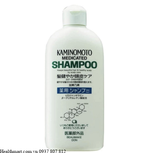 Dầu gội kích mọc tóc Kaminomoto B&P 300ml