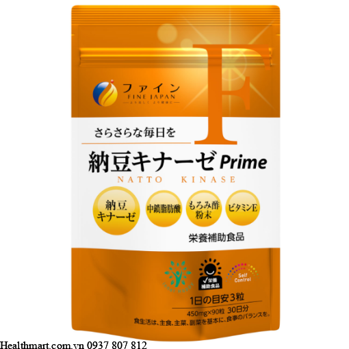 Fine Japan Nattokinase Prime 2200fu 0