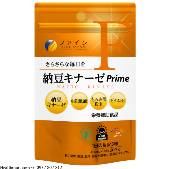 Viên uống Fine Japan NattoKinase Prime 2200FU 