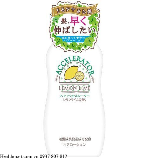 Kem ủ tóc Kaminomoto Lemon Lime 150ml 