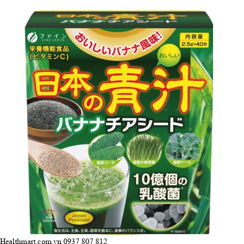Nước ép rau xanh Fine Japan Aojiru chuối & hạt chia 40 gói