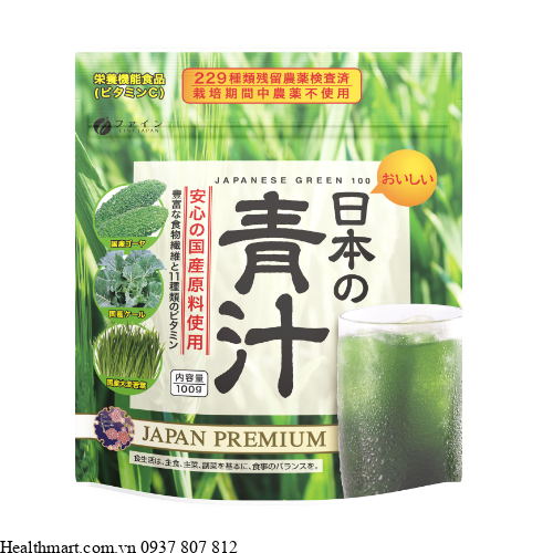 Nước ép rau xanh Fine Japan Premium 100g