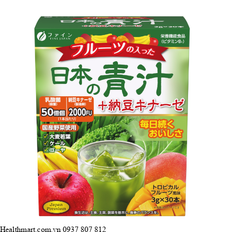 Nước trái cây xanh Fine Japan Nattokinase 2000FU 30 gói