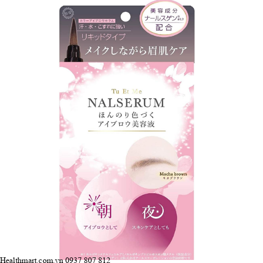 Serum kích thích mọc lông mày Kaminosa Narserum 0,5ml