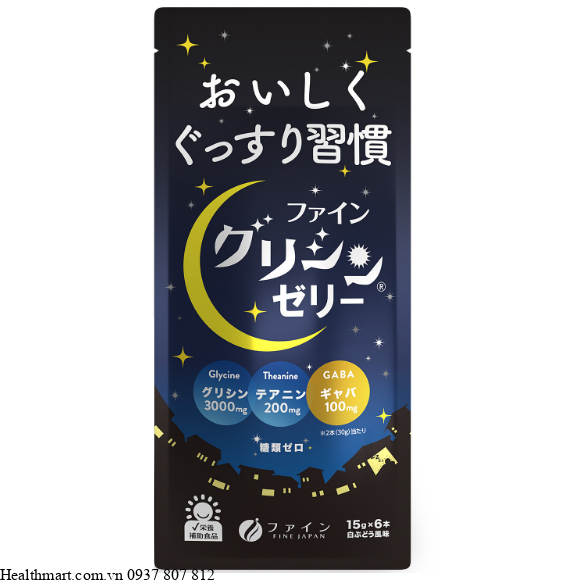 Thạch ngủ ngon Fine Japan Glycine 6 gói