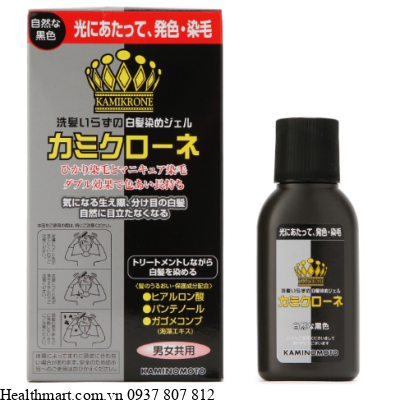 Thuốc nhuộm tóc Kaminomoto Camicrone màu đen 80ml