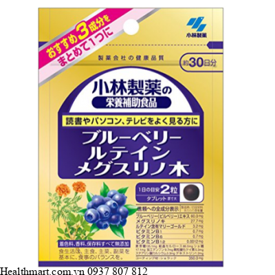 Viên bổ mắt Kobayashi Blueberry Lutein 60 viên