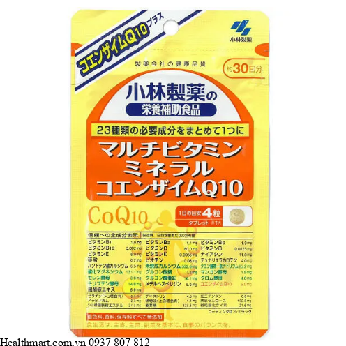 vien-uong-kobayashi-multivitamin-coenzyme-q10