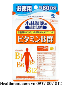 Vien Uong Kobayashi Vitamin B 0