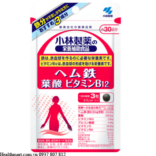 Vien Uong Kobayashi Vitamin B12 Sat Acid Folic 0