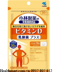 Vien Uong Kobayashi Vitamin D Axit Lactic 0