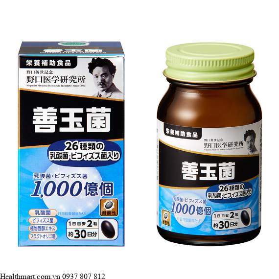 Viên uống Noguchi lợi khuẩn đường ruột 60 viên