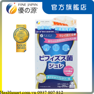Fine Japan Bifidobacteria Jelly 0