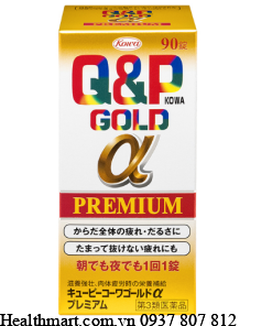 Vitamin Tong Hop Kowa Qp Gold Premium 0