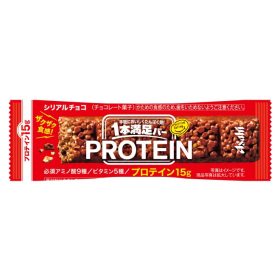 thanh dinh dưỡng protein nhật bản 2024