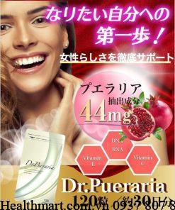 Dr. Pueraria Nhật Bản
