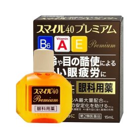 Lion Smile 40 Premium Japanese Eye Drops 0.jpg