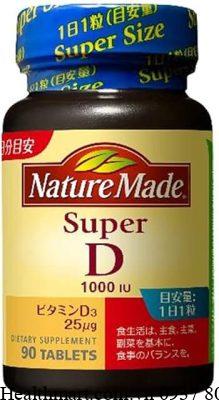 Vitamin D Natura Made Nhat