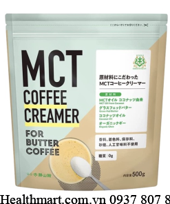 Mct Coffee Creamer 0