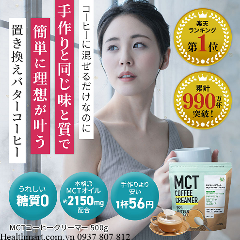 MCT coffee creamer 500g của Nhật