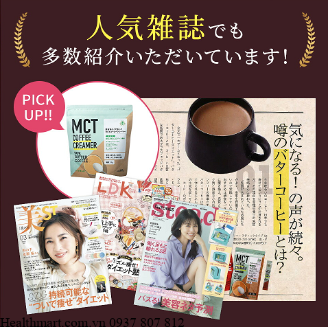 MCT coffee creamer 500g của Nhật
