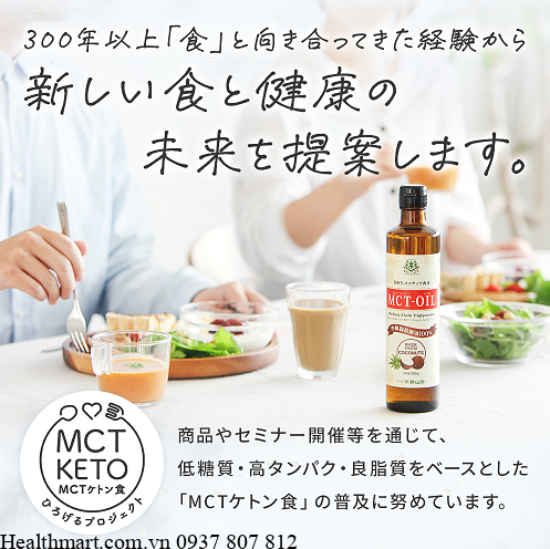 Dầu MCT Oil Sendai Katsuyamakan 360g