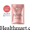 Nmn 4500mg Simple 0