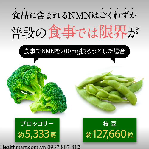 Viên uống NMN 6000mg seedcoms Nhật Bản 30 viên