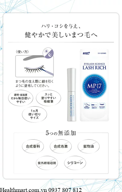 Serum dưỡng mi Rohto Eyelash Science Lash Rich 2.5ml