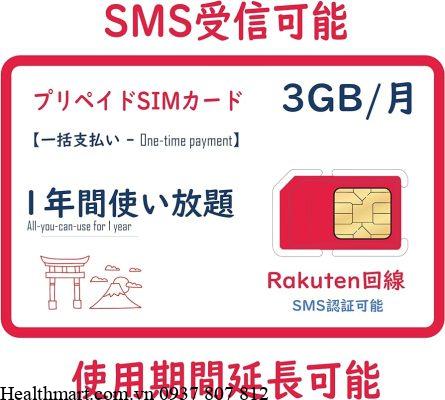 Sim Rakuten 3