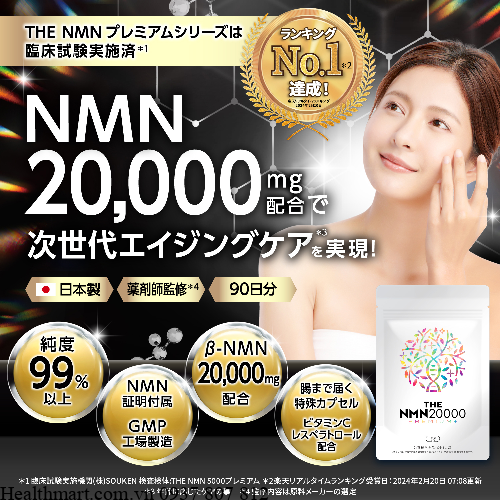 The NMN 20000mg premium plus tokyo của Nhật 90 viên
